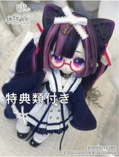 絨絨晩安 Fluffy Goodnight もふもふおやすみ 果果 特典付きのサムネイル