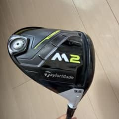 TaylorMade M2 ドライバー 9.5度のサムネイル