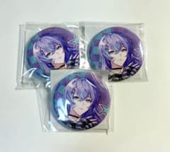 星導ショウ iCouleur 缶バッジのサムネイル