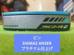 ピン SIGMA2 ANSER (34インチ）パターのサムネイル