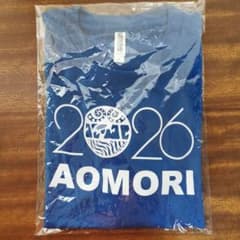 非売品　未使用　2026年　青の煌めきあおもり国スポ障スポ　Tシャツ　LLサイズ