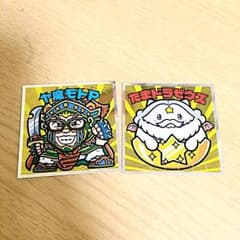 パズドラマンシールシークレットセットのサムネイル