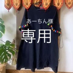 チャイハネ  袖フリンジ付 ミニワンピ❤️のサムネイル