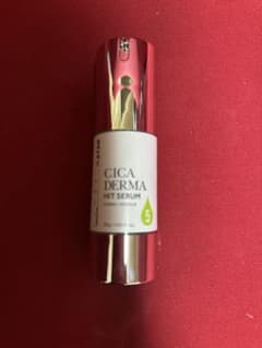 KATAN CICA DERMA HIT SERUM 30gのサムネイル