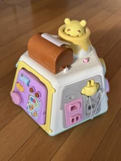 Disney 3-Way Transforming Educational Box: Winnie the Pooh