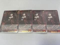 WS】引き金に指を掛けたのは 狂三 SR4枚セット - メルカリ