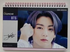 BTSジョングク　カレンダー2023のサムネイル