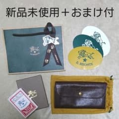 【新品未使用】イルビゾンテ 長財布 ＋ おまけセットのサムネイル