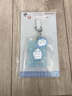 치이카와 이치 반 복권 목욕탕 고무 매력 컬렉션 하치와레
