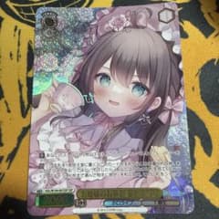 ヴァイスシュヴァルツ　HOL/W104-007SSP　お姫様のお茶会　夏色まつり ヴァイスシュヴァルツ HOL/W104-007SSP お姫様のお茶会 夏色まつり