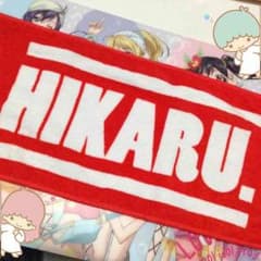 あみさま 専用ページのサムネイル