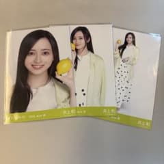 乃木坂46 井上和 広島ver.コーデ 生写真 コンプ - メルカリ