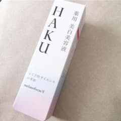 HAKU メラノフォーカスＶ 薬用 美白美容液 45gのサムネイル