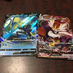 ポケモンカード インテレオンV、エースバーンVMAXセット（おまけ付き）のサムネイル