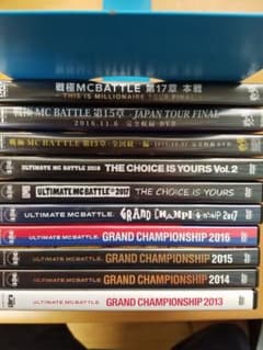 UMB、戦極MCbattle、計10本 値下げしました!!のサムネイル