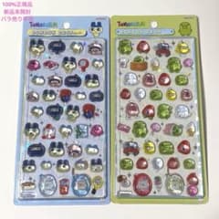 【100%正規品】たまごっち　ボンドロ2枚セットのサムネイル