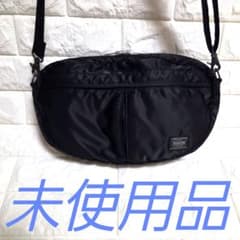 【未使用級極美品】PORTER刻印 プルトップ タンカー　オーバル ショルダー 未使用品 PORTER タンカー ショルダーバッグ オーバル型 日本製 - メルカリ
