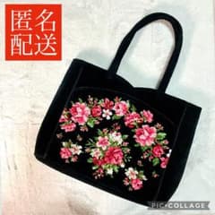 匿名配送/新品未使用】フェイラー/トートバッグ/ピンク/薔薇/トラベル 
