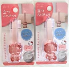 ハローキティ 立つスパチュラ 2セット - 3
