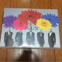カメレオ アルバムのサムネイル