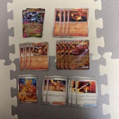 メガリザードンX ex RR オドリドリex RR 進化ラインセット