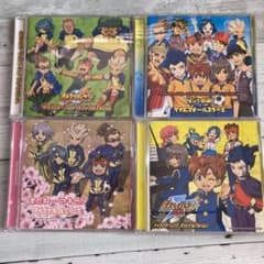 イナズマイレブン&イナイレGO キャラソンCD４枚セットのサムネイル