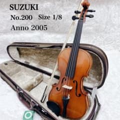 SUZUKI No.200 Anno 2005 バイオリン 1/8サイズ 子供用 - メルカリ