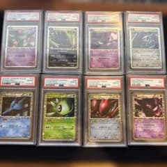 グレート PSA 8枚セット ゲンガー ヤドキング - メルカリ