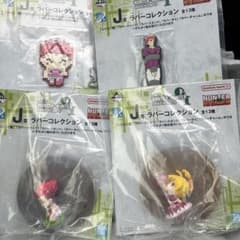 一番くじ　ハンターハンター　GREED ISLAND 2 J賞 4種セットのサムネイル