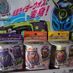 DXミライドウォッチ 3種セット 仮面ライダージオウのサムネイル