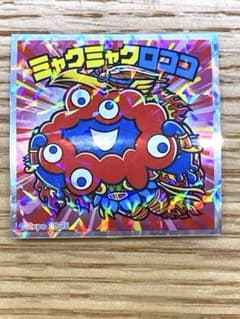 ミャクミャクロココ　No.２　ビックリマンシールのサムネイル
