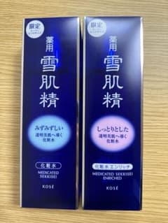【新品・2本セット】KOSE コーセー 薬用 雪肌精 化粧水 500mlのサムネイル