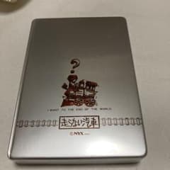 アルミ お弁当箱 昭和レトロ - メルカリ
