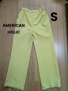 AMERICAN HOLIC ストレートパンツ 黄緑 Sサイズのサムネイル