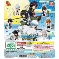 銀魂 ついてんのかァァァ！ マスコット キーホルダー - メルカリ
