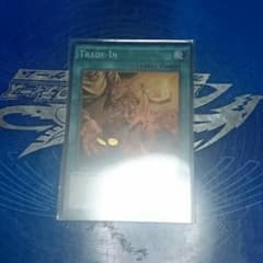 遊戯王 トレードイン 英語版のサムネイル