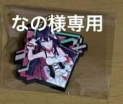 ホロライブラバマスまとめのサムネイル