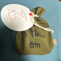ちいかわパーク 報酬袋クッキー　袋のみのサムネイル