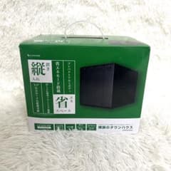 【美品】センチュリー（CENTURY）裸族のタウンハウス 4ベイ外付HDDケース 未使用】センチュリー 裸族のタウンハウス 4ベイ外付HDDケース - メルカリ