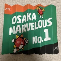 大阪マーヴェラス バレーボール 応援グッズ SVリーグ - メルカリ