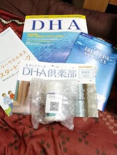 セサミンEX DHA＆EPA  オリザプラス サントリーのサムネイル
