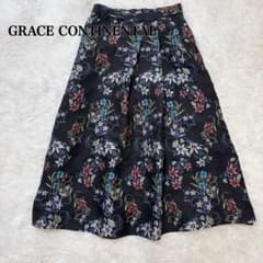 GRACE CONTINENTAL 花柄 フラワー　ジャガード スカート 刺繍のサムネイル