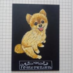 チョークアート ポメラニアン 犬 柴犬カット 黒板アート - メルカリ