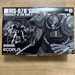 ガンプラ MS-07B GOUF MS-07B グフ HG エコプラのサムネイル