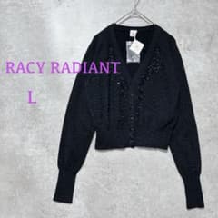 [New] Lacy Radiant Knit Cardigan (L) Black Beaded Wool