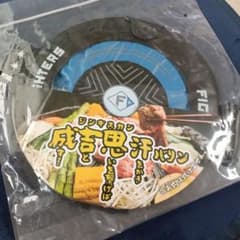 北海道日本ハムファイターズ 成吉思汗バリンのサムネイル