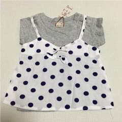 とーみ様専用のサムネイル