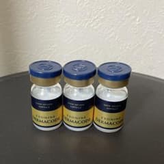 Ruby-Cellルビーセル ダーマコードセラム 3本セット - メルカリ