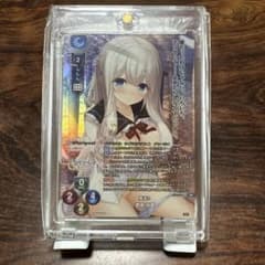 Lycée Overture Whirlpool 君原結愛 SP サインカード Lycée Overture Whirlpool 君原結愛 SP サインカード - メルカリ