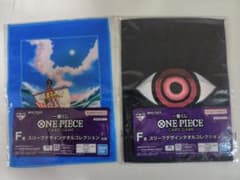 이치 반 쿠지 ONEPIECECARDGAME F상 슬리브 디자인 수건 컬렉션